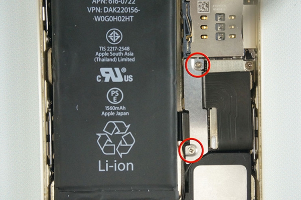 iPhone5s怎么换电池？iPhone5s更换电池技巧