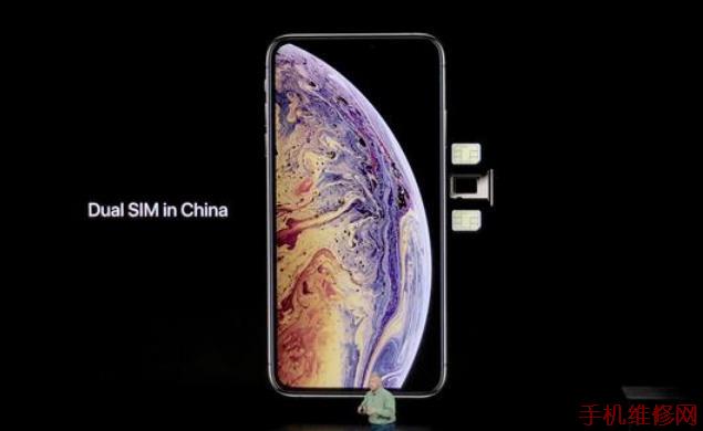 郑州苹果维修点教你iPhone XS Max怎么插SIM卡？