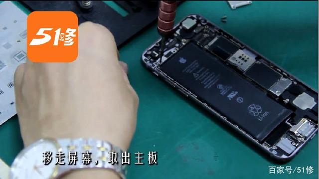 手机内存不够怎么办？苹果维修网教你如何扩大内存 第四图
