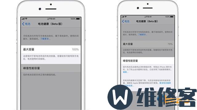 成都苹果维修点告诉你iPhone X手机卡顿、反应慢是怎么回事？-手机维修网