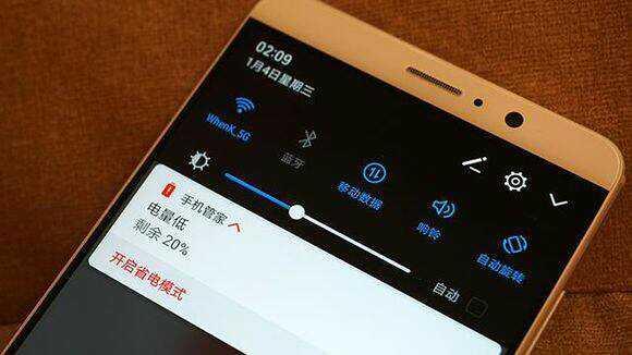上海华为售后教你如何使用华为Mate 9超级快充