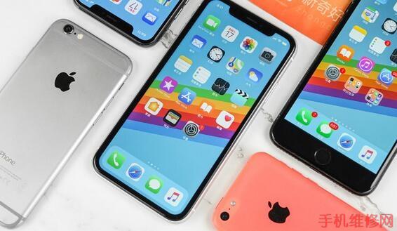 东莞苹果维修点教你iPhone XR录屏时怎么加声音进去？适用苹果XR/XS/XS Max-手机维修网