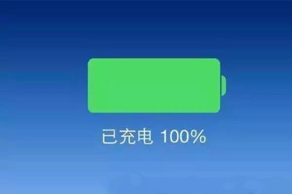 手机维修网告诉你怎么才能延长手机使用寿命？
