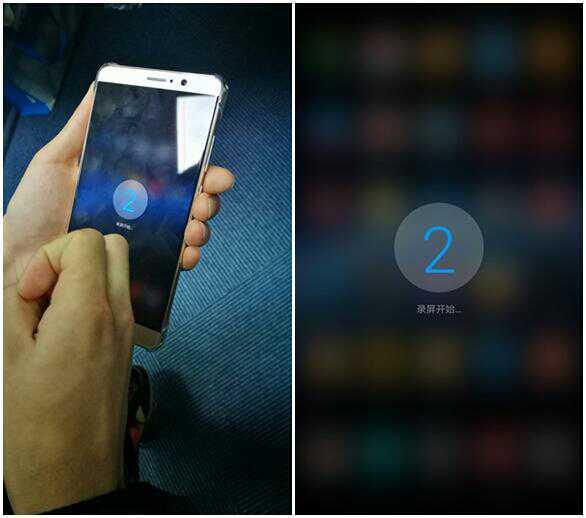 华为Mate9指关节功能如何使用？上海华为售后教你小技巧