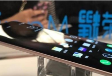 华为MATE 30 PRO全新渲染图提前曝光-手机维修网
