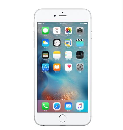 厦门苹果维修点告诉你iPhone6plus手机屏幕边缘出现灰条是怎么回事？