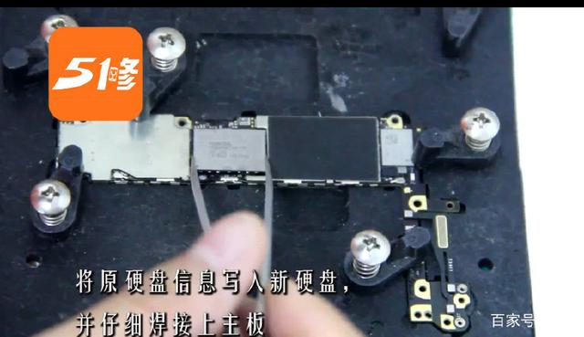 手机内存不够怎么办？苹果维修网教你如何扩大内存 第十图