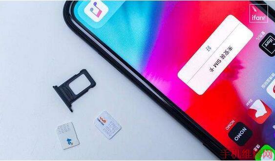 台州苹果维修点教你苹果XR更新系统后无信号解决技巧！