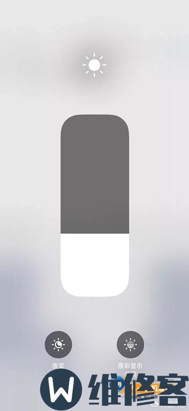苏州手机维修讲解iPhone X原彩显示这个功能的作用是什么？