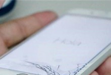 杭州手机维修点告诉你手机需不需要贴膜？-手机维修网