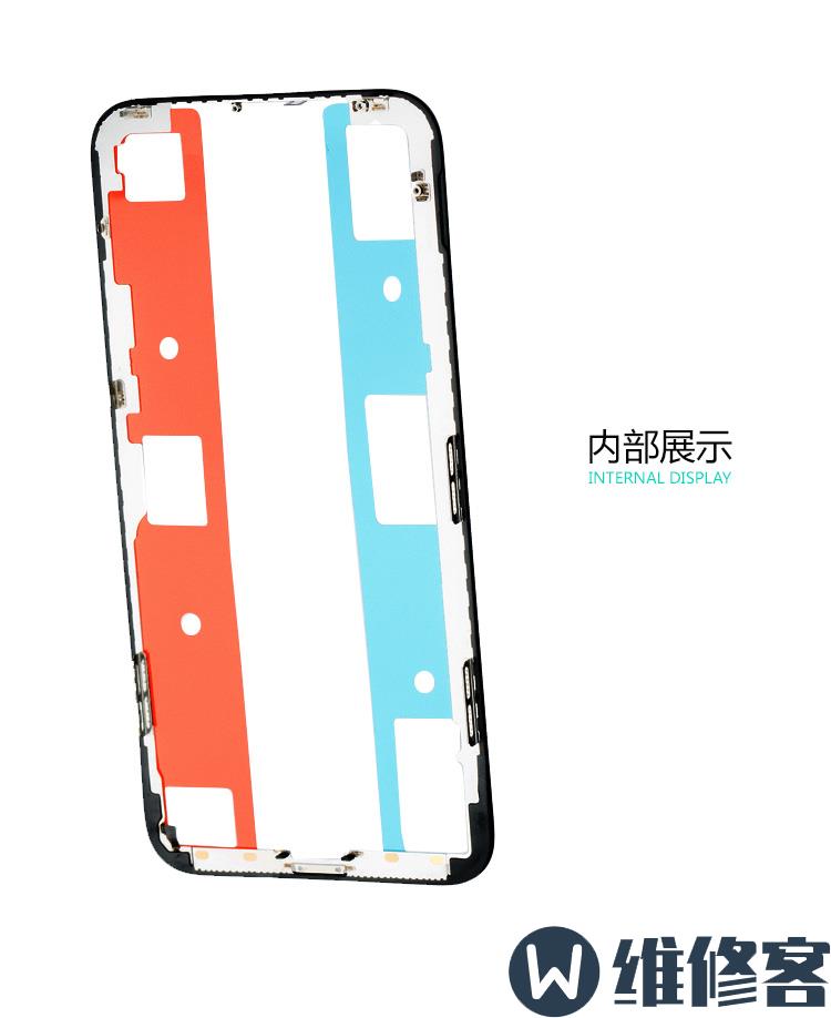 苹果iPhone X手机屏幕坏了，换屏需要多少钱？