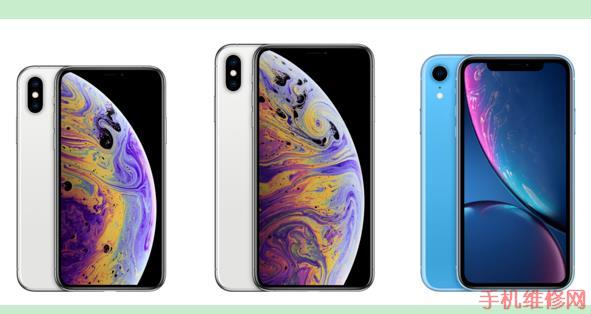 iPhone XS Max抬起唤醒怎么开启？海口苹果维修点分享苹果 XS Max打开抬手唤醒方法