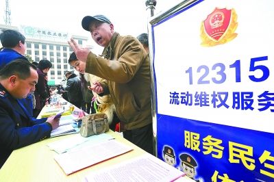 苹果手机维修陷阱重重,如何找到一个靠谱的维修店？-手机维修网