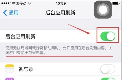 南京苹果维修点教你iPhone 6S手机电池续航问题如何解决？