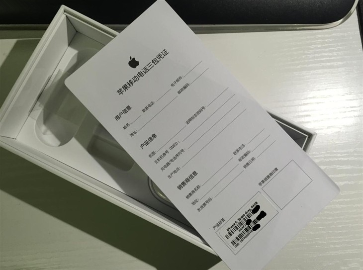 港版iPhone在国内能保修吗?港版iPhone如何保修?-手机维修网