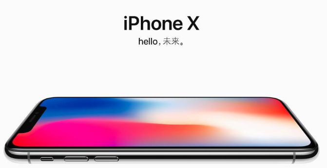 iPhone X手机屏幕发白、无法启动怎么办？苏州苹果维修点教你如何修复