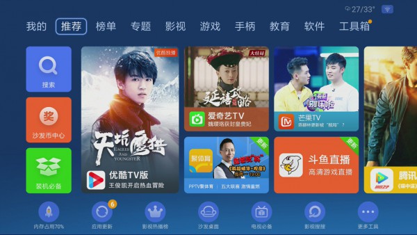 长虹电视有声音没图像怎么回事   长虹电视有声音没图像如何维修