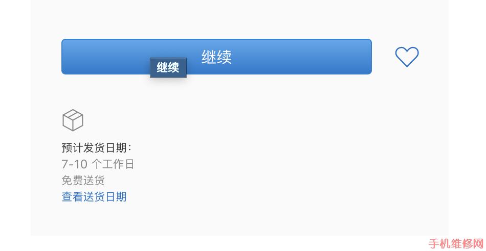 苹果最新iPad Air 与 iPad mini 官网正式开售！