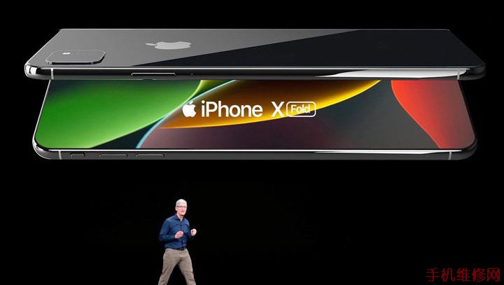 最新可折叠 iPhone 概念图曝光，包装盒超级夺目！-手机维修网