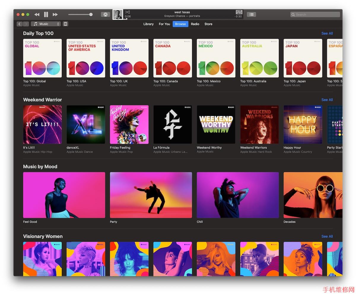 苹果重新设计 Apple Music「浏览」标签页！