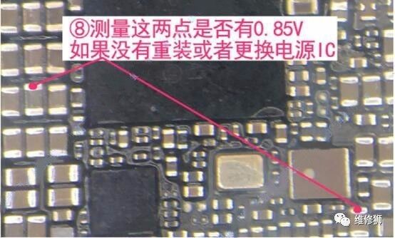 苹果维修网教你iPhone7/7P不开机或者漏电如何维修分析