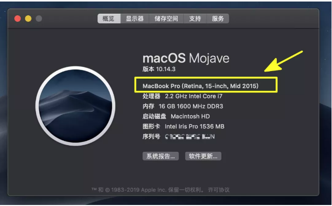 还在为过保头疼？上海苹果维修点告诉你这些Apple产品，过保也能免费修！-手机维修网