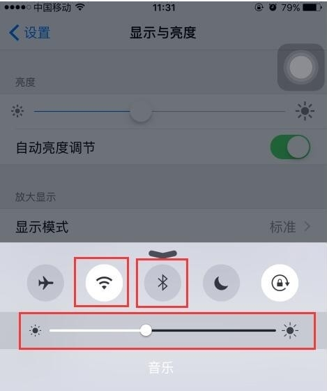 南京苹果维修点教你iPhone 6S手机电池续航问题如何解决？