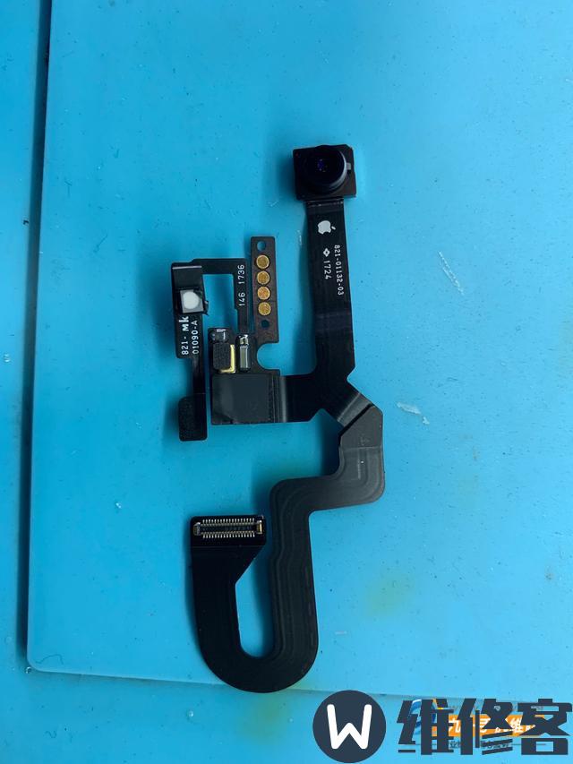 杭州苹果手机维修点分享iPhone 8Plus手机碎屏维修流程