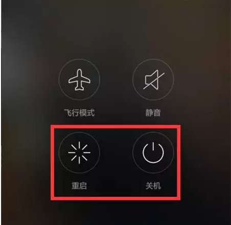 iPhone手机触屏失灵怎么办？上海苹果维修点分享七个小方法