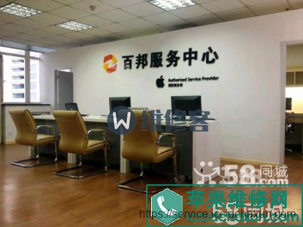 常熟哪里可以维修苹果ipad？-手机维修网