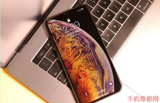 南昌苹果维修点教你iPhone XS Max怎么恢复出厂设置？-手机维修网