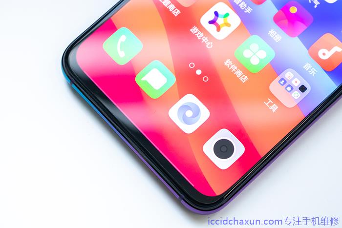 OPPO手机维修点教您如何解决OPPO R9不入网及系统卡顿问题-手机维修网