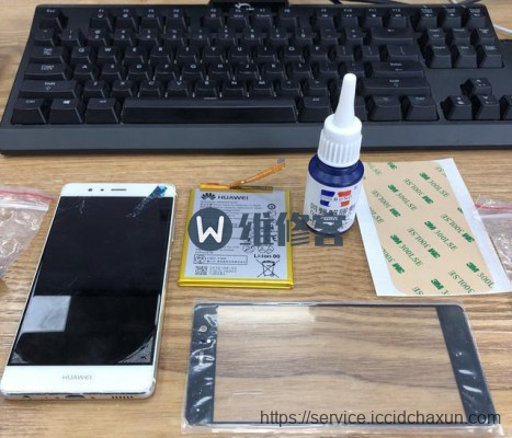 上海手机维修告诉你手机屏幕坏了可以自己修么？