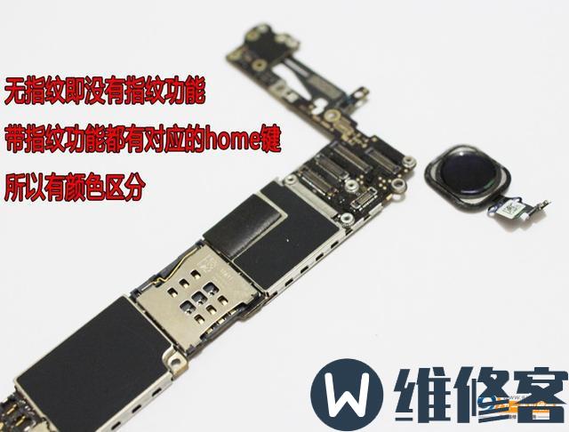 石家庄苹果维修点教你如何快速区分iPhone X手机主板是否原装