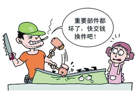 为什么手机坏了越修越贵？值不值得修？