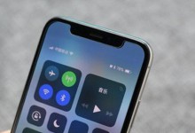 成都维修点告诉你苹果手机主板坏了怎么办？-手机维修网