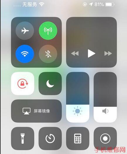 台州苹果维修点教你苹果XR更新系统后无信号解决技巧！-手机维修网