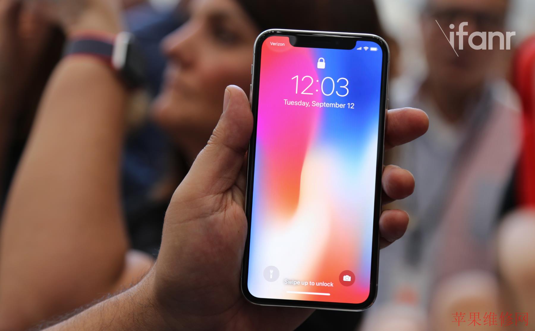 苹果维修网告诉你iPhone X碎屏维修多少钱-手机维修网