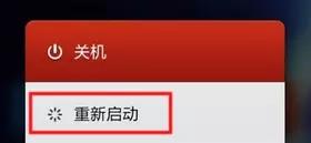 华为手机声音突然变小怎么办？怎么解决？