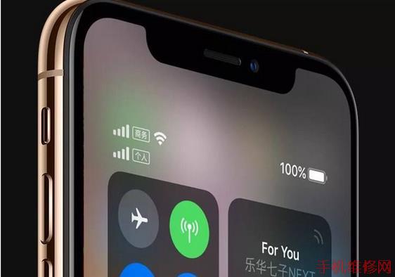 iPhone XS Max蜂窝数据怎么设置？东莞苹果维修点有方法！-手机维修网