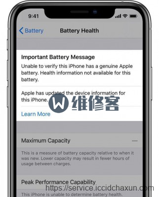 上海手机维修告诉你苹果手机维修中使用了非官方配件会怎么样？