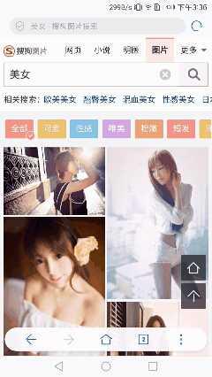 华为Mate9指关节功能如何使用？上海华为售后教你小技巧