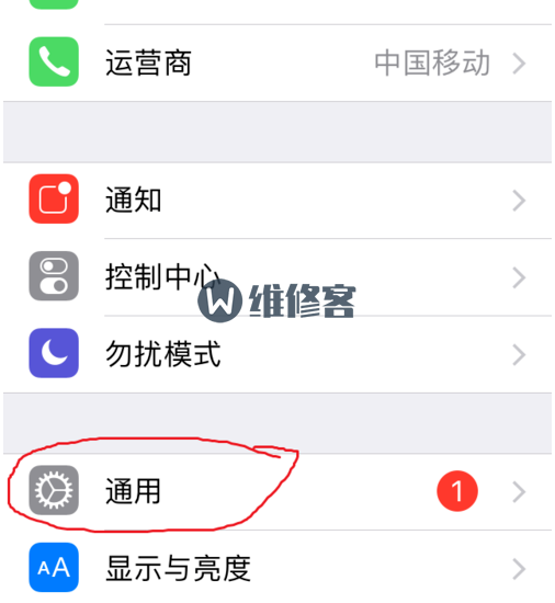 iPhone XR手机外置扬声器只有单侧响是什么原因？