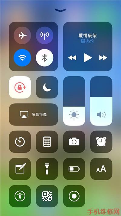 西安苹果维修点分享iPhone XS屏幕录制的详细方法