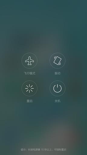 苹果手机WiFi信号差怎么办?无锡苹果维修点分享解决小技巧！-手机维修网