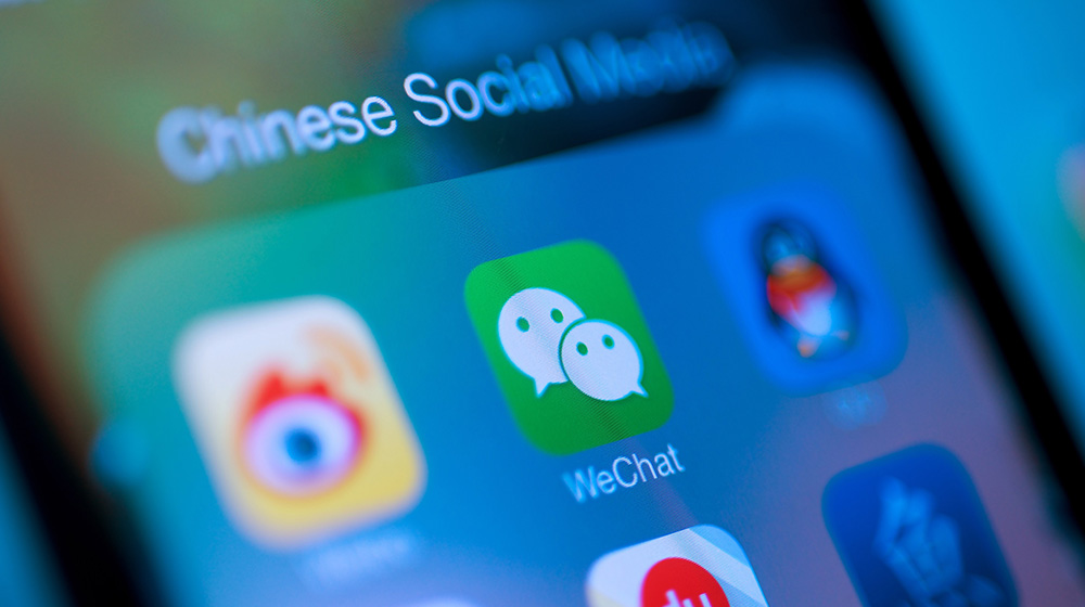 东莞苹果维修点分享iPhone手机微信卡顿、不流畅解决方法！-手机维修网