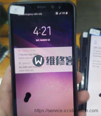 深圳苹果手机维修教你手机屏幕坏了怎么办？