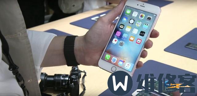 北京iPhone维修点分享iPhone 7换屏导致不开机故障维修案例-手机维修网