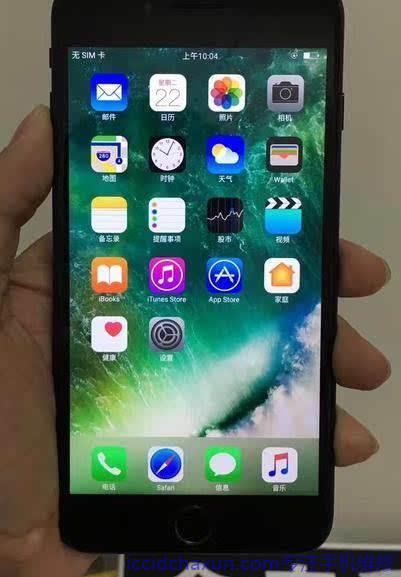 沈阳苹果维修点分享iPhone手机充电注意事项