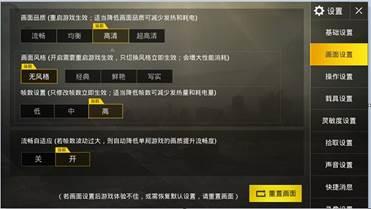 上海华为手机售后总结华为手机卡顿相关问题及解决办法-手机维修网